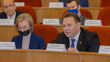 Заседание Законодательного Собрания Оренбургской области